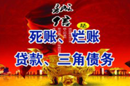 欠款不还能否扣押对方物品？